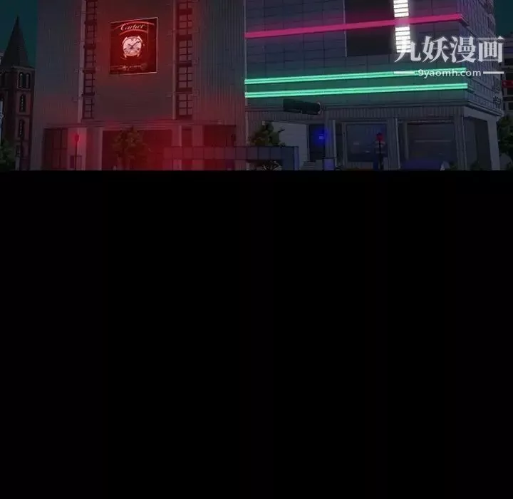 小混混第50話