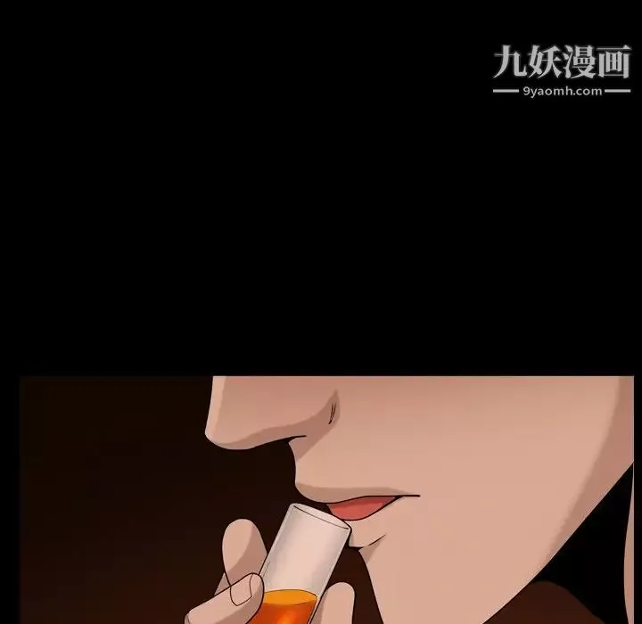 小混混-第50话 - 图片 91