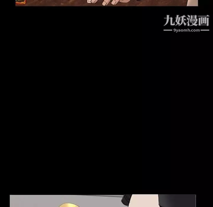 小混混-第51话 - 图片 13