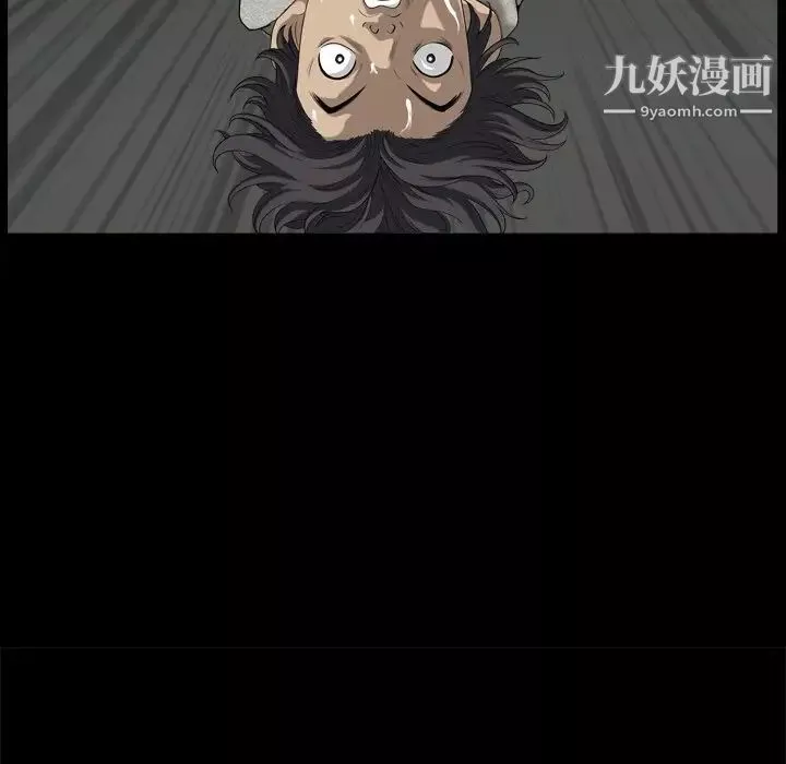 小混混-第51话 - 图片 17