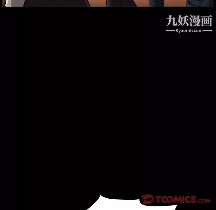 小混混-第51话 - 图片 27