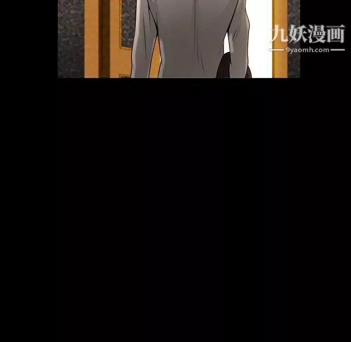 小混混-第51话 - 图片 29