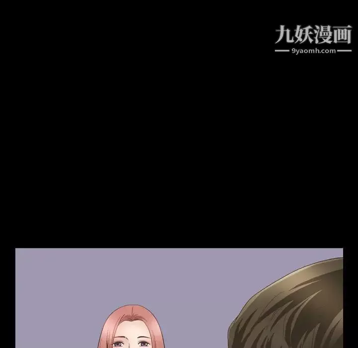小混混-第51话 - 图片 38