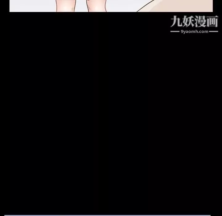 小混混第51話