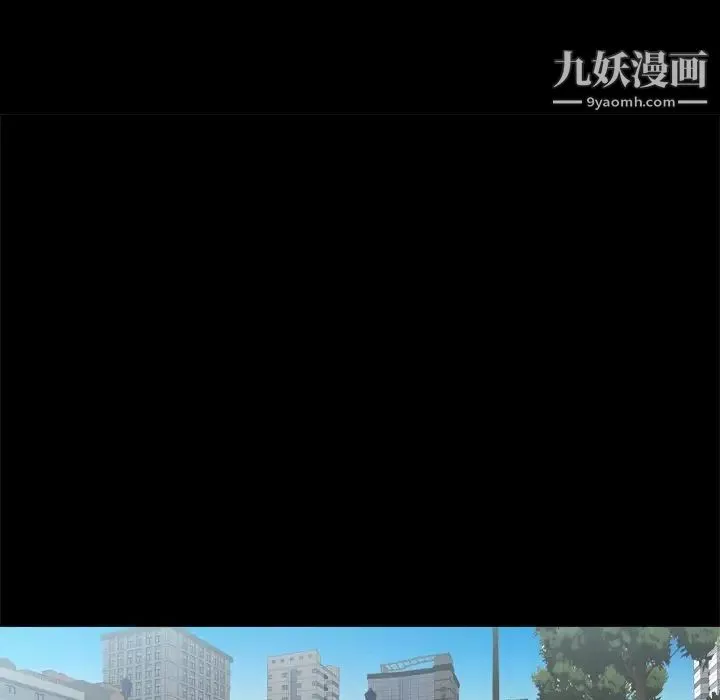小混混第51話