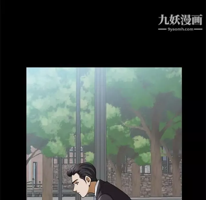 小混混-第51话 - 图片 85