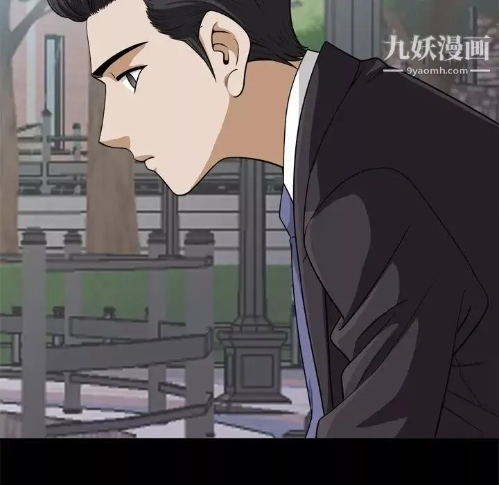 小混混第51話