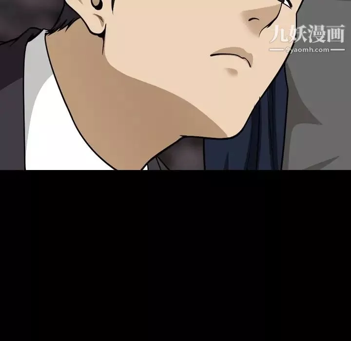 小混混第51話
