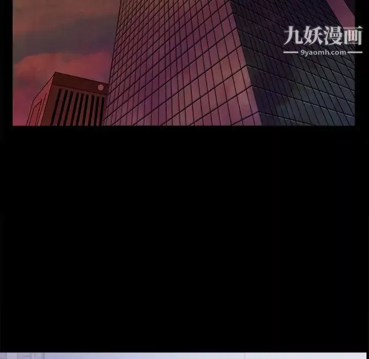 小混混-第51话 - 图片 121