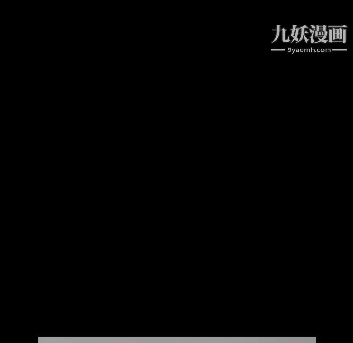 小混混第51話