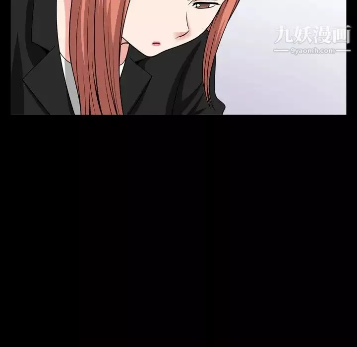 小混混第52話
