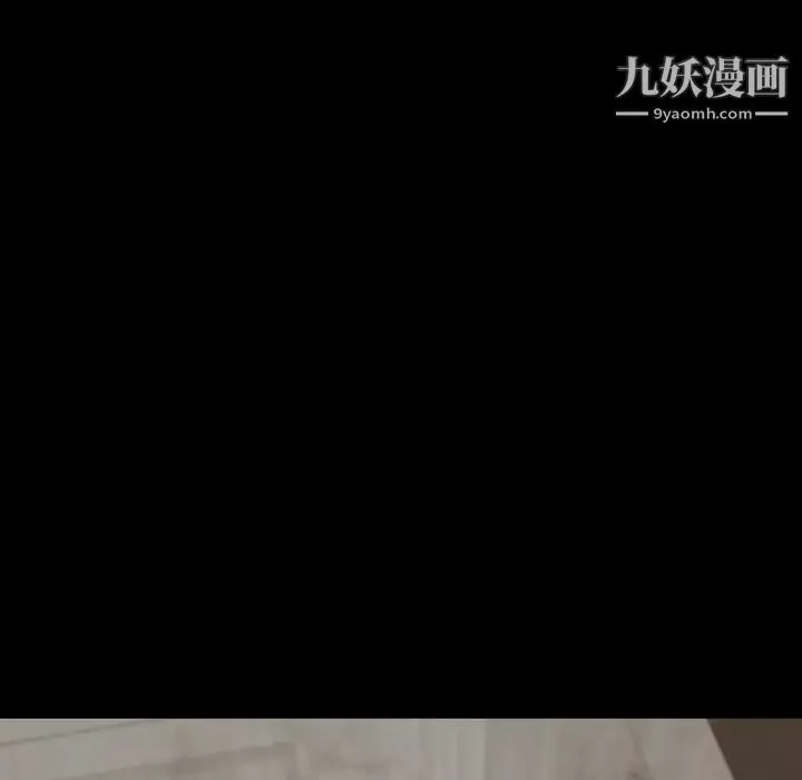 小混混-第52话 - 图片 38