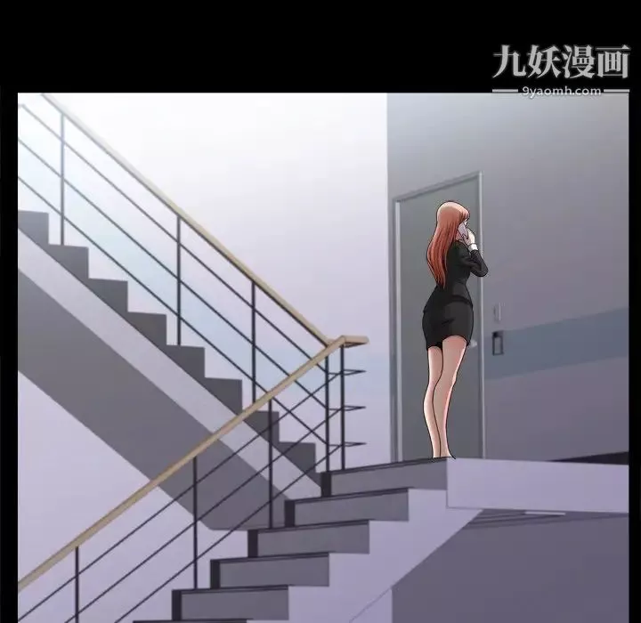 小混混第52話