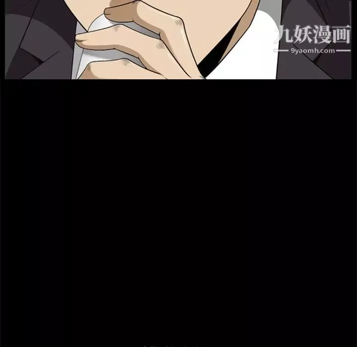 小混混-第52话 - 图片 121