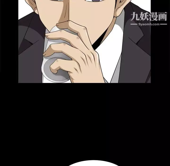 小混混第53話