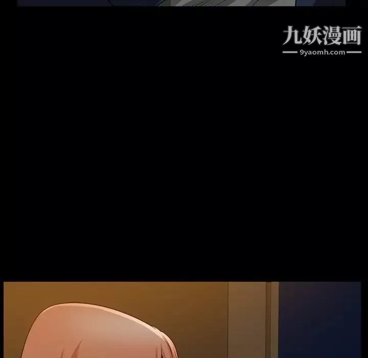 小混混-第53话 - 图片 50