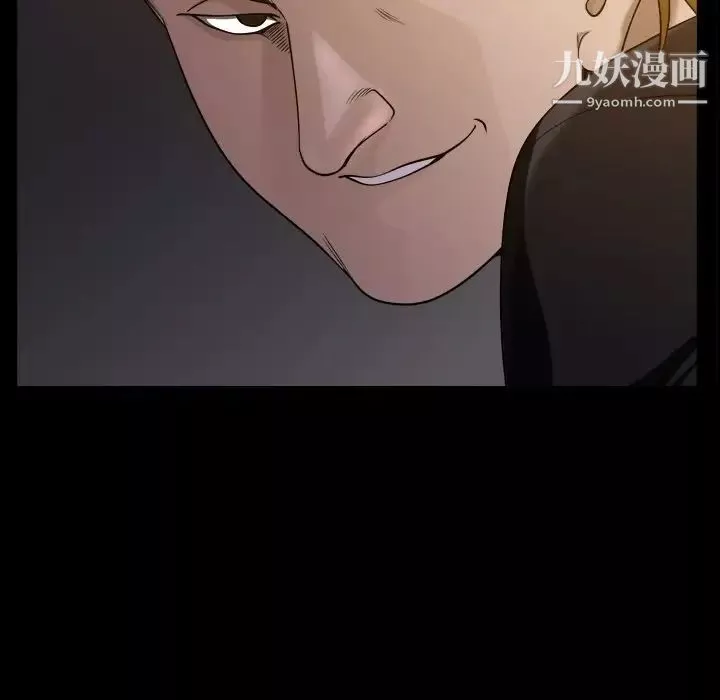 小混混-第53话 - 图片 82