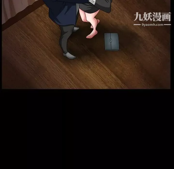 小混混第53話