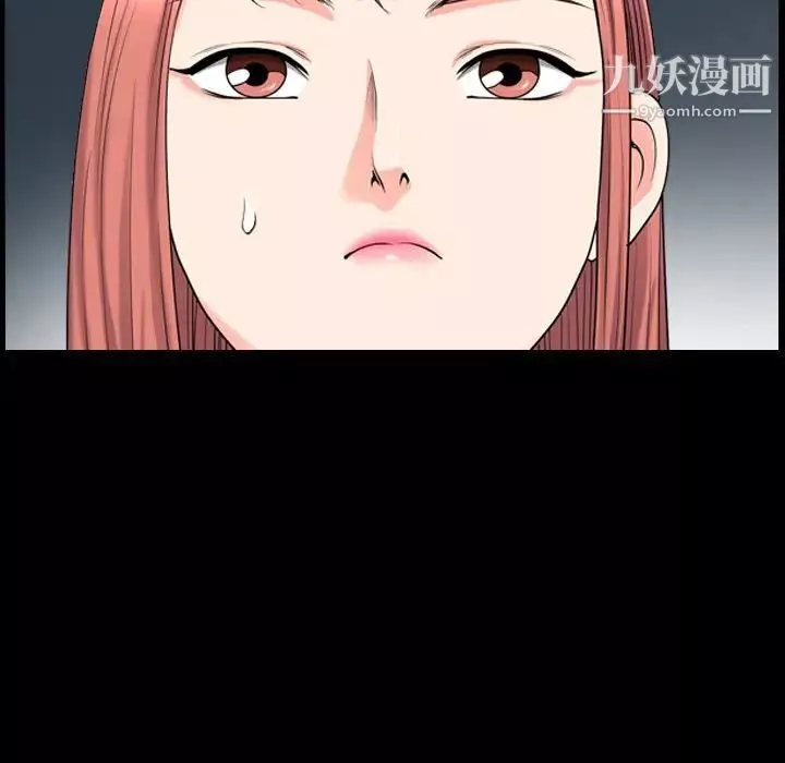 小混混-第53话 - 图片 122