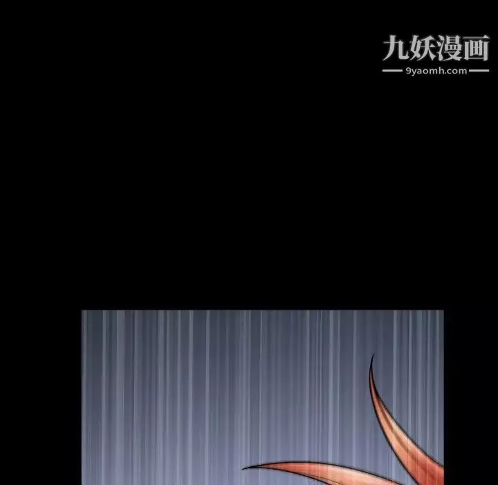 小混混-第54话 - 图片 38