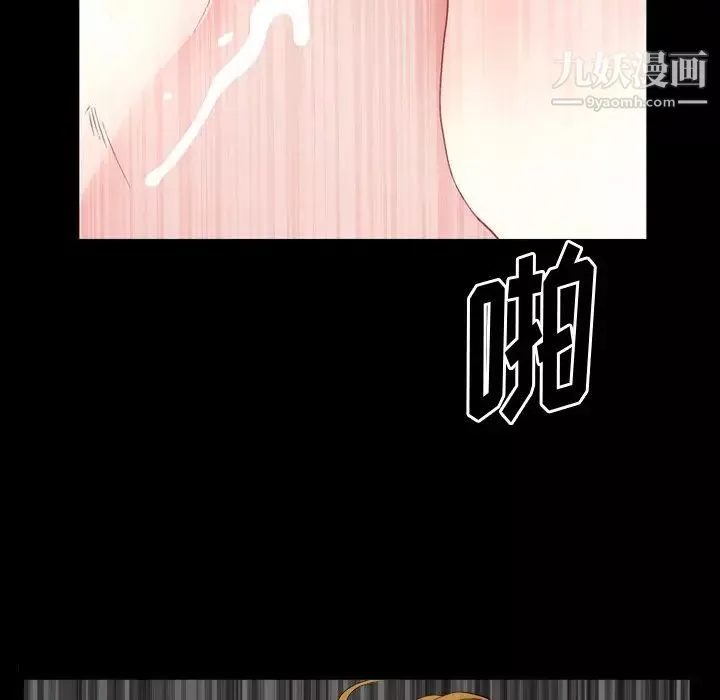 小混混-第54话 - 图片 58