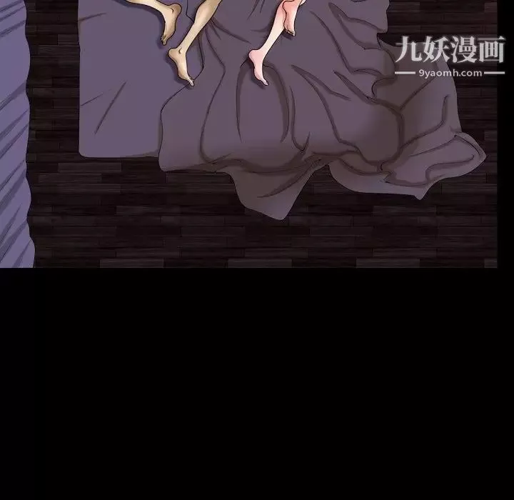 小混混-第54话 - 图片 70