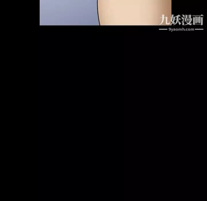 小混混第54話