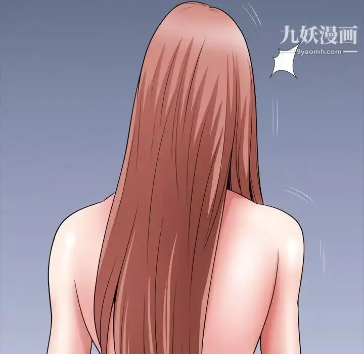 小混混-第54话 - 图片 98