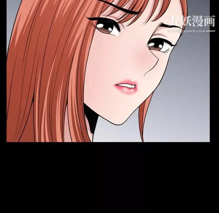 小混混-第54话 - 图片 104
