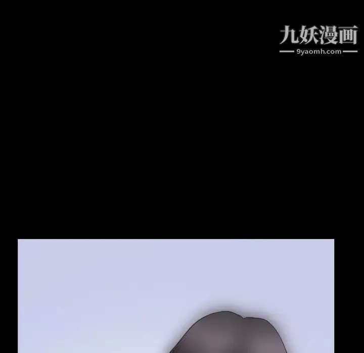 小混混-第54话 - 图片 106