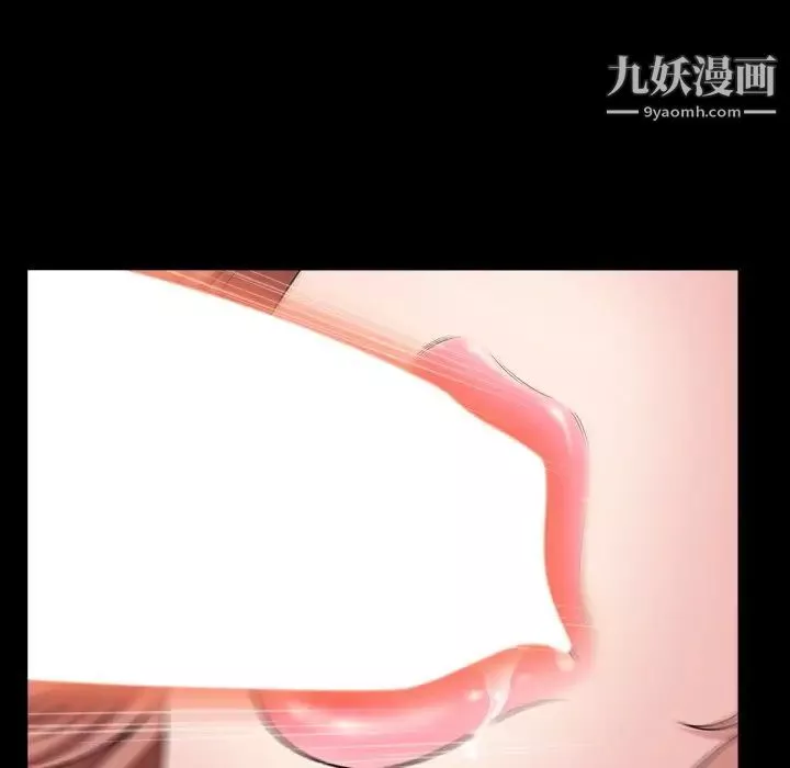 小混混-第55话 - 图片 101