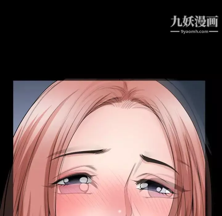 小混混-第55话 - 图片 121