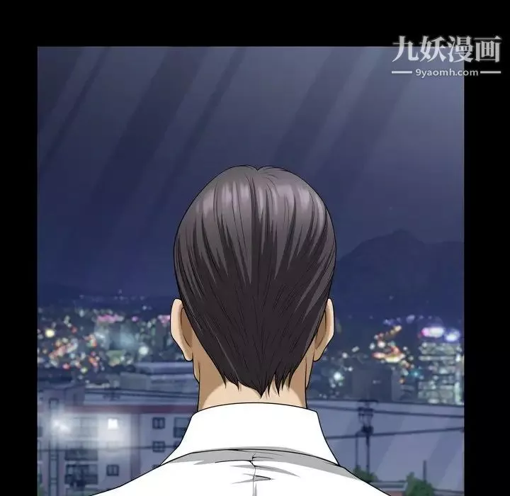 小混混-第56话 - 图片 27
