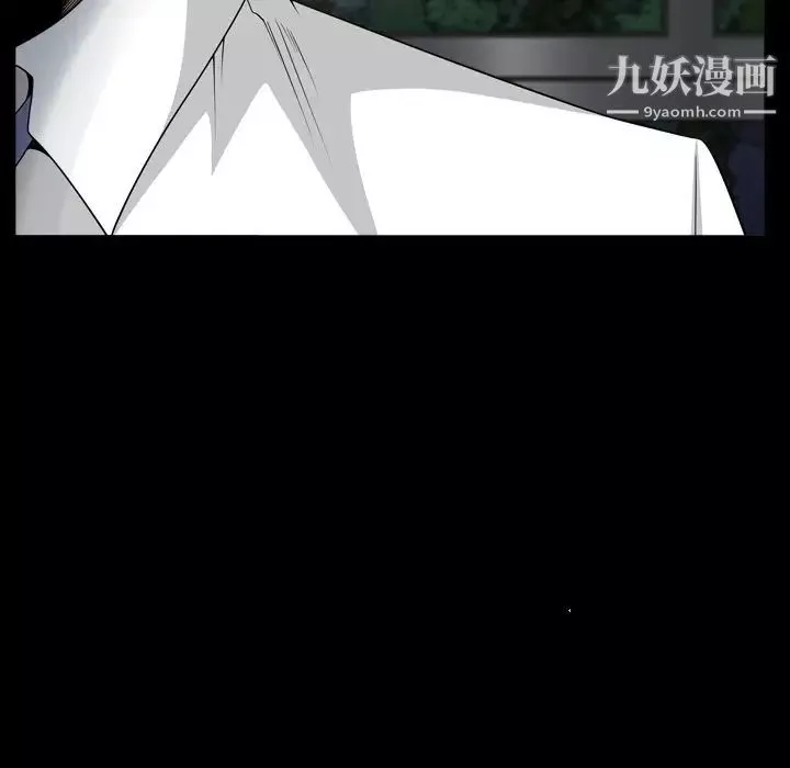 小混混-第56话 - 图片 32
