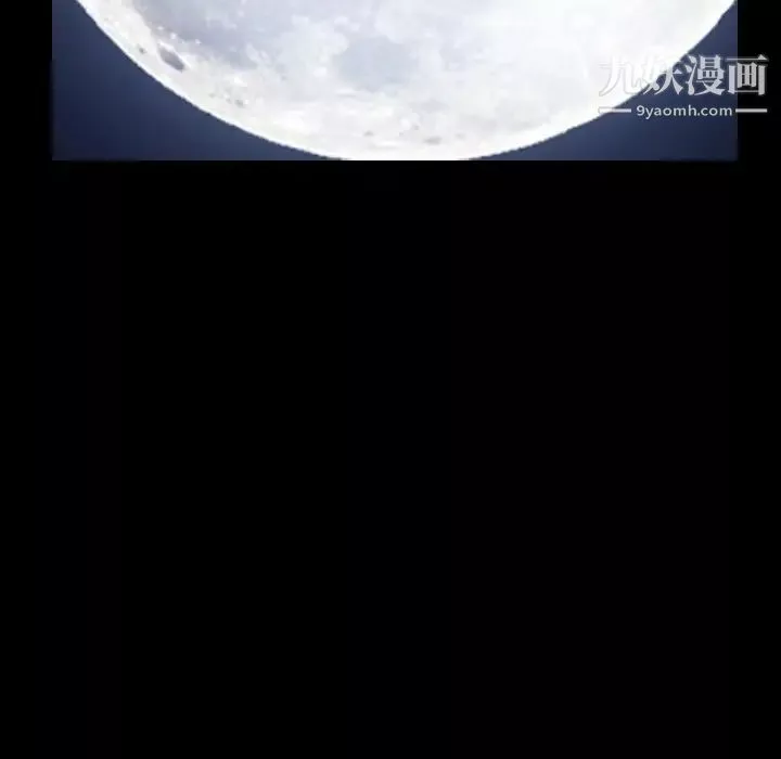 小混混第56話