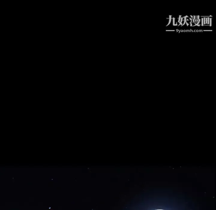 小混混-第56话 - 图片 35