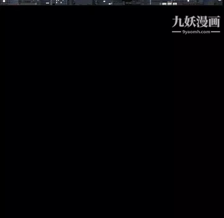 小混混第56話