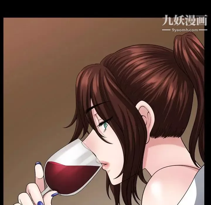 小混混-第56话 - 图片 49