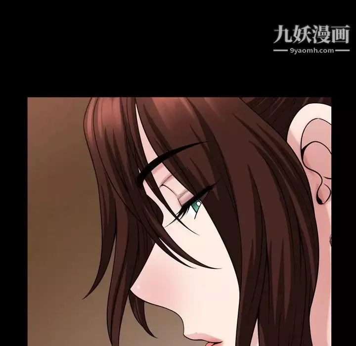 小混混-第56话 - 图片 53