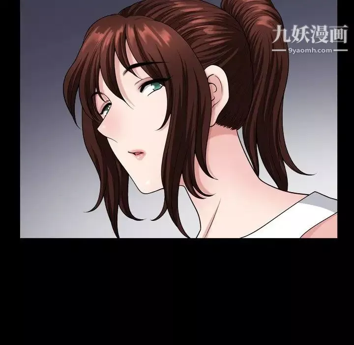 小混混-第56话 - 图片 58