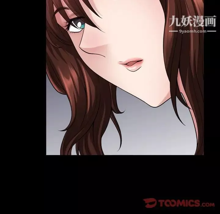 小混混-第56话 - 图片 66