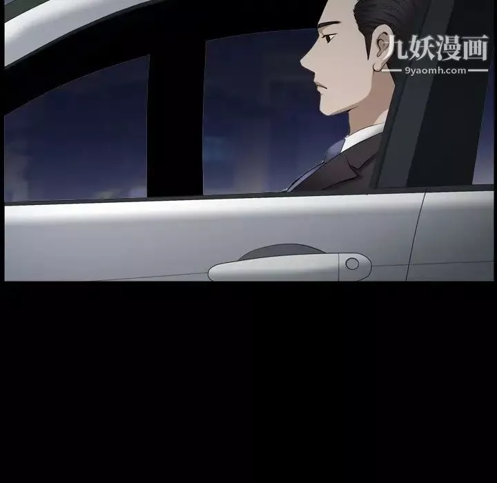 小混混-第56话 - 图片 70
