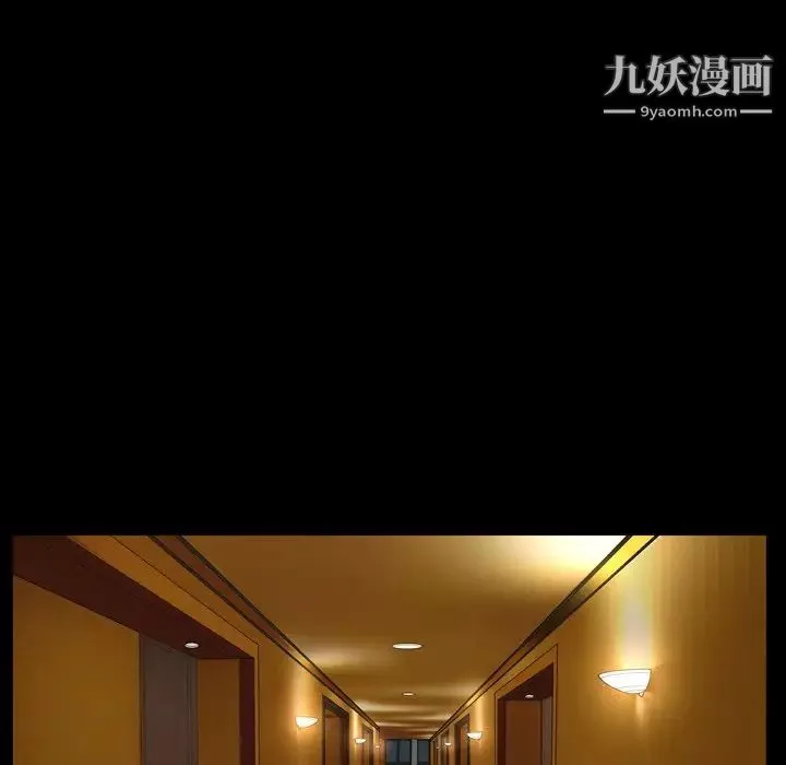 小混混-第56话 - 图片 81