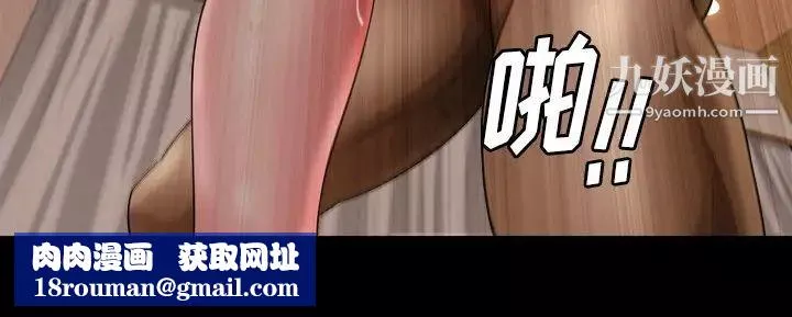 小混混第56話