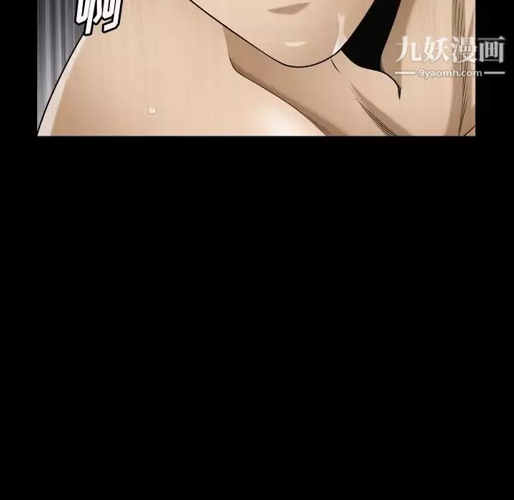 小混混第57話