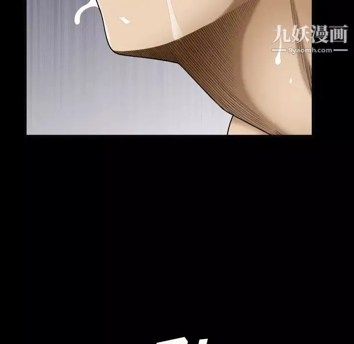 小混混-第57话 - 图片 44