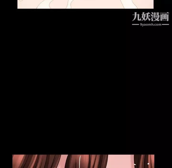 小混混第57話