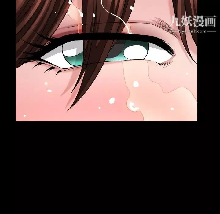 小混混-第57话 - 图片 55