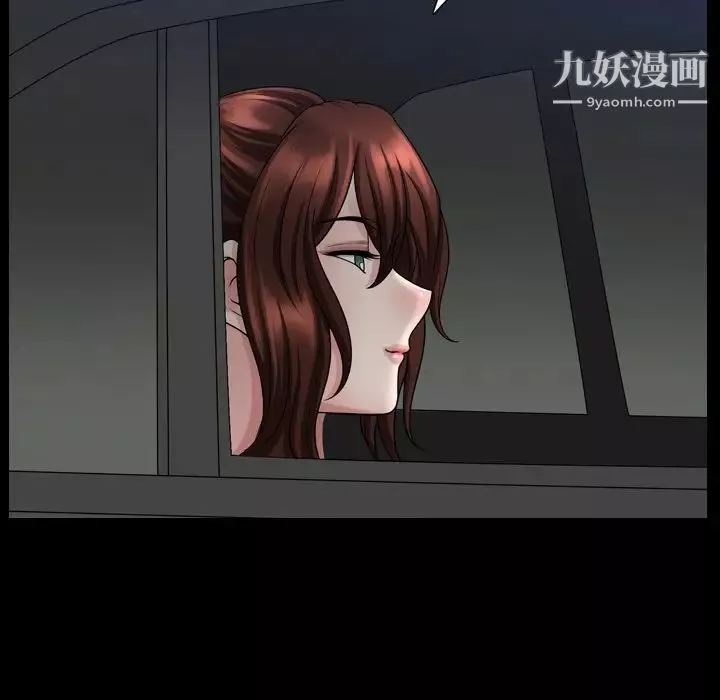 小混混-第57话 - 图片 78
