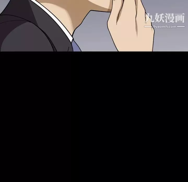 小混混-第57话 - 图片 107
